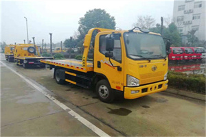 汉南附近24小时救援车电话