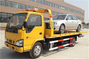 汉南道路救援一般怎么收费