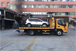 汉南附近汽车拖车电话